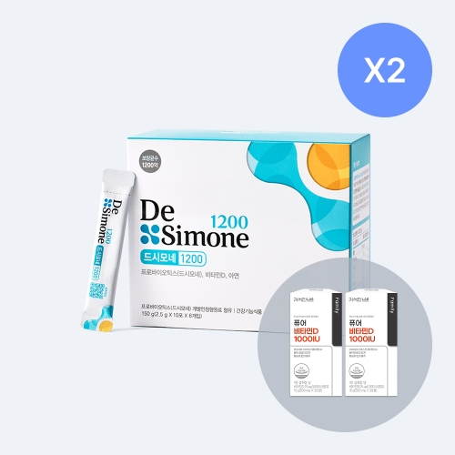 드시모네 1200 (60포) 2BOX