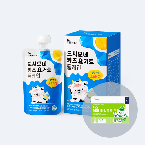 드시모네 키즈 요거트 (3개입)